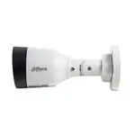 IP видеокамера Dahua DH-IPC-HFW1210TP-L-0280B (Цилиндрическая, Уличная, Проводная, 2.8 мм, 1/2.7", 2 Мп ~ 1920×1080 Full HD)