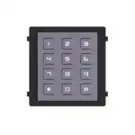Аксессуар для видеокамер Hikvision DS-KD-KP