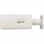 Аналоговая видеокамера Hikvision DS-2CE16D0T-VFPK