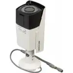 Аналоговая видеокамера Hikvision DS-2CE16D0T-VFPK