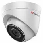 IP видеокамера HiWatch DS-I253 (6 mm) (Купольная, Внутренней установки, Проводная, 6 мм, 1/2.8", 2 Мп ~ 1920×1080 Full HD)