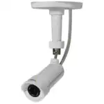 IP видеокамера AXIS M2014-E 0549-001 (Цилиндрическая, Внутренней установки, Проводная, 2.8 мм, 1/4", 1 Мп ~ 1280×720 HD)