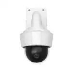 IP видеокамера AXIS P5534 0313-002 (PTZ-поворотная, Уличная, Проводная, 4.7 ~ 84.6 мм, 1/3", 1 Мп ~ 1280×720 HD)