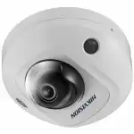 IP видеокамера Hikvision DS-2CD2523G0-IWS (4mm) (Купольная, Внутренней установки, WiFi + Ethernet, 4 мм, 1/2.7", 2 Мп ~ 1920×1080 Full HD)