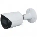 IP видеокамера Dahua DH-IPC-HFW2531SP-S-0280B (Цилиндрическая, Уличная, Проводная, 2.8 мм, 1/2.7", 5 Мп ~ 2592×1944)