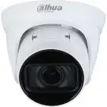IP видеокамера Dahua DH-IPC-HDW1230T1-ZS-S5 (Купольная, Внутренней установки, Проводная, 2.8 ~ 12 мм, 1/2.8", 2 Мп ~ 1920×1080 Full HD)