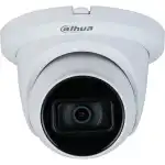 Аналоговая видеокамера Dahua DH-HAC-HDW1231TMQP-A-0280B