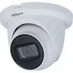 Аналоговая видеокамера Dahua DH-HAC-HDW1231TMQP-A-0280B