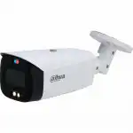 IP видеокамера Dahua DH-IPC-HFW3449T1-AS-PV-S3 (Цилиндрическая, Уличная, Проводная, 2.8/3.6 мм, 1/2.7", 4 Мп ~ 2688×1520)