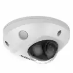 IP видеокамера Hikvision DS-2CD2543G2-IS(2.8 mm) (Купольная, Внутренней установки, Проводная, 2.8 мм, 1/3", 4 Мп ~ 2688×1520)