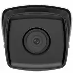 IP видеокамера Hikvision DS-2CD2T43G2-2I(2.8mm) (Цилиндрическая, Уличная, Проводная, 2.8 мм, 1/3", 4 Мп ~ 2688×1520)
