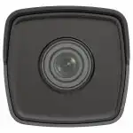 IP видеокамера Hikvision DS-2CD1023G0E-I(C)(2.8mm) (Цилиндрическая, Уличная, Проводная, 2.8 мм, 1/2.7", 2 Мп ~ 1920×1080 Full HD)