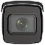 IP видеокамера Hikvision iDS-2CD7A46G0-IZHS(2.8-12mm) (Цилиндрическая, Уличная, Проводная, 2.8 ~ 12 мм, 1/1.8ʺ, 4 Мп ~ 2560×1440 Quad HD)