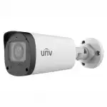 IP видеокамера UNV IPC2325LB-ADZK-G (Видеоглазок, Уличная, Проводная, 2.8 ~ 12 мм, 1/2.7", 5 Мп ~ 2880×1620)