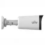 IP видеокамера UNV IPC2325LB-ADZK-G (Видеоглазок, Уличная, Проводная, 2.8 ~ 12 мм, 1/2.7", 5 Мп ~ 2880×1620)