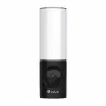 IP видеокамера EZVIZ LC3 CS-LC3 (4MP W1) (Цилиндрическая, Уличная, WiFi, 2 мм, 1/3", 4 Мп ~ 2560×1440 Quad HD)