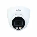 IP видеокамера Dahua DH-IPC-HDW2249TP-S-IL-0280B (Купольная, Уличная, Проводная, 2.8/3.6 мм, 1/2.8", 2 Мп ~ 1920×1080 Full HD)