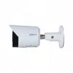 IP видеокамера Dahua DH-IPC-HFW2249SP-S-IL-0280B (Цилиндрическая, Уличная, Проводная, 2.8/3.6 мм, 1/2.8", 2 Мп ~ 1920×1080 Full HD)