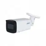 IP видеокамера Dahua DH-IPC-HFW2241T-ZAS (Цилиндрическая, Уличная, Проводная, 2.7 ~ 13.5 мм, 1/2.8", 2 Мп ~ 1920×1080 Full HD)