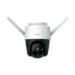 IP видеокамера IMOU Cruiser 2MP (PTZ-поворотная, Уличная, WiFi + Ethernet, 2.8 мм, 1/2.8", 2 Мп ~ 1920×1080 Full HD)