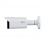 IP видеокамера Dahua DH-IPC-HFW2541T-ZS (Цилиндрическая, Уличная, Проводная, 2.7 ~ 13.5 мм, 1/2.7", 5 Мп ~ 2592×1944)