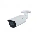 IP видеокамера Dahua DH-IPC-HFW2541T-ZS (Цилиндрическая, Уличная, Проводная, 2.7 ~ 13.5 мм, 1/2.7", 5 Мп ~ 2592×1944)