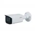 IP видеокамера Dahua DH-IPC-HFW2541T-ZS (Цилиндрическая, Уличная, Проводная, 2.7 ~ 13.5 мм, 1/2.7", 5 Мп ~ 2592×1944)