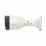 IP видеокамера Dahua DH-IPC-HFW1230T1P-ZS-2812 (Цилиндрическая, Уличная, Проводная, 2.8 ~ 12 мм, 1/2.8", 2 Мп ~ 1920×1080 Full HD)