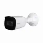IP видеокамера Dahua DH-IPC-HFW1230T1P-ZS-2812 (Цилиндрическая, Уличная, Проводная, 2.8 ~ 12 мм, 1/2.8", 2 Мп ~ 1920×1080 Full HD)