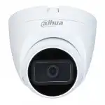 IP видеокамера Dahua DH-HAC-HDW1200TRQP-A-0280B-S5 (Купольная, Внутренней установки, Проводная, 2.8 мм, 1/2.7", 2 Мп ~ 1920×1080 Full HD)