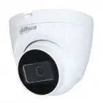 IP видеокамера Dahua DH-HAC-HDW1200TRQP-A-0280B-S5 (Купольная, Внутренней установки, Проводная, 2.8 мм, 1/2.7", 2 Мп ~ 1920×1080 Full HD)