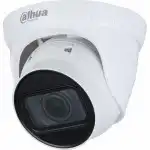 IP видеокамера Dahua DH-IPC-HDW1230T1-ZS-S5 (Купольная, Внутренней установки, Проводная, 2.8 ~ 12 мм, 1/2.8", 2 Мп ~ 1920×1080 Full HD)