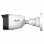IP видеокамера Dahua DH-HAC-HFW1500CLP-IL-A-0280B-S2 (Цилиндрическая, Уличная, Проводная, 2.8 мм)