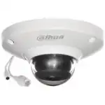 IP видеокамера Dahua DH-IPC-EB5531P (Купольная, Уличная, Проводная, 1.4 мм, 1/2.7", 5 Мп ~ 2560×1920)