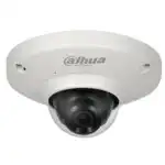 IP видеокамера Dahua DH-IPC-EB5531P (Купольная, Уличная, Проводная, 1.4 мм, 1/2.7", 5 Мп ~ 2560×1920)