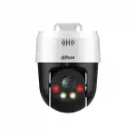 IP видеокамера Dahua DH-SD2A500HB-GN-A-PV (PTZ-поворотная, Уличная, Проводная, 4 мм, 1/2.8", 5 Мп ~ 2560×1920)