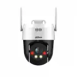 IP видеокамера Dahua DH-SD2A500HB-GN-AW-PV (PTZ-поворотная, Уличная, WiFi + Ethernet, 4 мм, 1/2.8", 5 Мп ~ 2560×1920)
