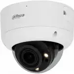 IP видеокамера Dahua DH-IPC-HDBW5449R1P-ZE-LED (Купольная, Уличная, Проводная, 2.7 ~ 12 мм, 1/1.8ʺ, 4 Мп ~ 2688×1520)