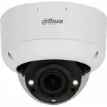 IP видеокамера Dahua DH-IPC-HDBW5449R1P-ZE-LED (Купольная, Уличная, Проводная, 2.7 ~ 12 мм, 1/1.8ʺ, 4 Мп ~ 2688×1520)