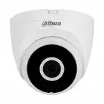 IP видеокамера Dahua DH-IPC-HDW1230DTP-STW-0280B (Купольная, Уличная, WiFi, 2.8 мм, 1/2.8", 2 Мп ~ 1920×1080 Full HD)