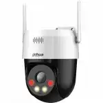 IP видеокамера Dahua DH-P3AE-PV (Купольная, Уличная, WiFi, 4 мм, 1/2.8", 3 Мп ~ 2304x1296)