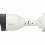 IP видеокамера Dahua DH-IPC-HFW1239S1P-LED-0280B-S6 (Цилиндрическая, Уличная, Проводная, 2.8 мм, 1/2.8", 2 Мп ~ 1920×1080 Full HD)