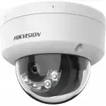 IP видеокамера Hikvision DS-2CD1123G2-LIU (2.8 MM) (Купольная, Уличная, Проводная, 2.8 мм, 1/2.9", 2 Мп ~ 1920×1080 Full HD)