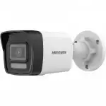 IP видеокамера Hikvision DS-2CD1043G2-LIUF (Цилиндрическая, Уличная, Проводная, 2.8 - 4 мм, 1/3", 4 Мп ~ 2560×1440 Quad HD)