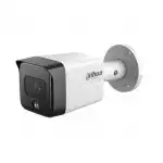 IP видеокамера Dahua DH-IPC-HFW1230TC-A (Цилиндрическая, Уличная, Проводная, 2.8 мм, 1/2.8", 2 Мп ~ 1920×1080 Full HD)