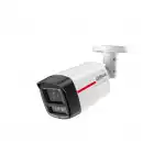IP видеокамера Dahua DH-IPC-HFW2449TL-S-PRO (Цилиндрическая, Уличная, Проводная, 2.8 мм, 1/1.8ʺ, 4 Мп ~ 2688×1520)