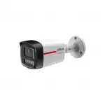 IP видеокамера Dahua DH-IPC-HFW2449TL-S-PRO (Цилиндрическая, Уличная, Проводная, 2.8 мм, 1/1.8ʺ, 4 Мп ~ 2688×1520)