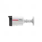 IP видеокамера Dahua DH-IPC-HFW2449TL-S-PRO (Цилиндрическая, Уличная, Проводная, 2.8 мм, 1/1.8ʺ, 4 Мп ~ 2688×1520)