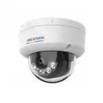 IP видеокамера Hikvision DS-2CD1147G2H-LIUF (Купольная, Уличная, Проводная, 2.8/3.6 мм, 1/3", 4 Мп ~ 2560×1440 Quad HD)