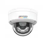 IP видеокамера Hikvision DS-2CD1147G2H-LIUF (Купольная, Уличная, Проводная, 2.8/3.6 мм, 1/3", 4 Мп ~ 2560×1440 Quad HD)